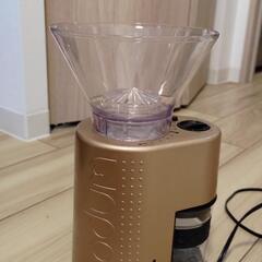 Bodum 電動コーヒーミル ゴールド説明書付き