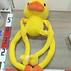 0323-172 アヒル　ぬいぐるみ