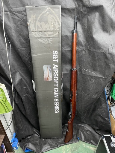 S\u0026T 三八式歩兵銃(初期型) エアーコッキング STSPG14E リアルウッド
