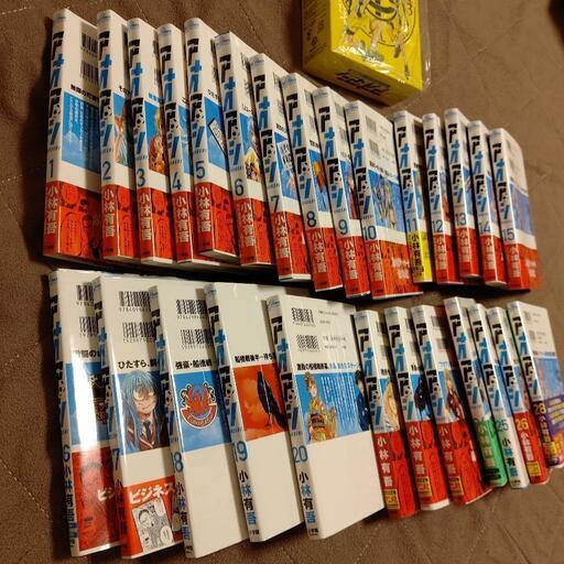 アオアシ 1巻〜28巻（27巻抜け）セット + ユニフォーム付限定版 Amazon.co.jp: アオアシ (28) (ビッグコミックス) : 小林 有吾: 本