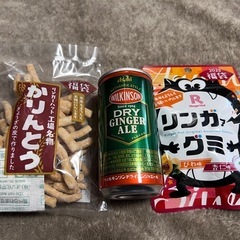 おやつセット　リンガーハット かりんとうとグミとジンジャーエール 