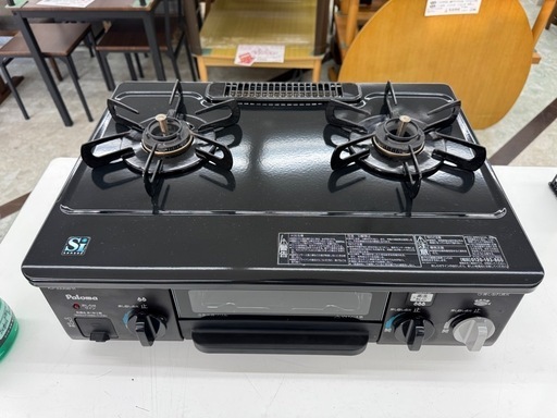 【お持ち帰り大特価•家電6ヶ月保証】Paloma 都市ガスコンロ　KJ-333SB-1R 2013年