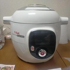 ティファールのクックフォーミーエクスプレス　6L