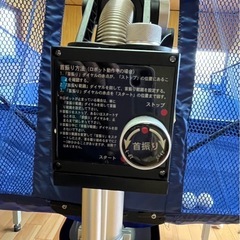 卓球 マシン ニッタクロボコーチSTの画像