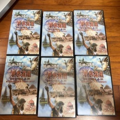 ビデオテープ6本セット「世界遺産」の画像