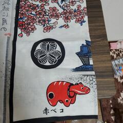 【新品未使用品】🌼会津の白虎隊ののれんの画像