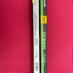 ⭐︎新品⭐︎　蛍光灯　Panasonic 2本セット