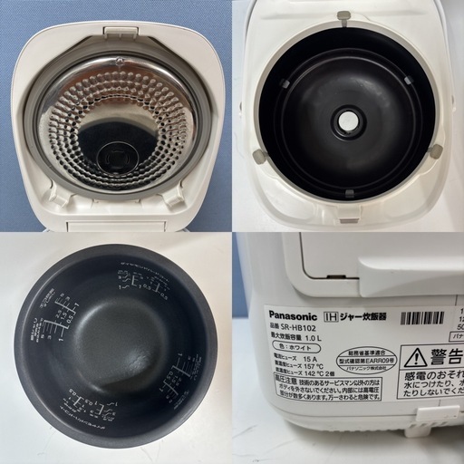 I321 ? Panasonic IH炊飯ジャー 5.5合炊き ⭐動作確認済 ⭐クリーニング済