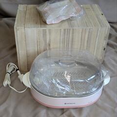日立電気保温バスケット 昭和レトロ