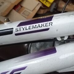 HM BIKE  STYLEMAKER