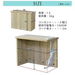 Wi-Fiルーター隠しの画像