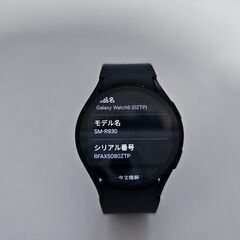 Galaxy Watch6 40mm グラファイトの画像