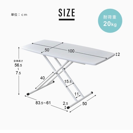 【新生活 家具家電　5点セット】