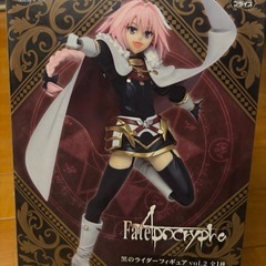 FateApocrypha  黒のライダーフィギュア   