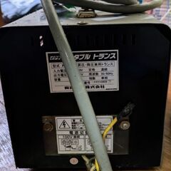 イクラ　ポータブルトランス4口　①の画像