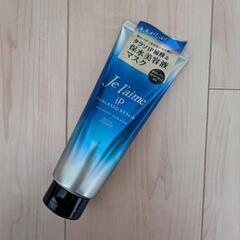 新品未使用品　Je l'aime iP THALASSO REP...