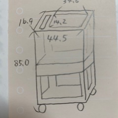 すきまラック　ホワイトの画像