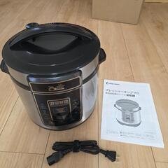 電気圧力鍋　プレッシャーキングプロ　ショップジャパン