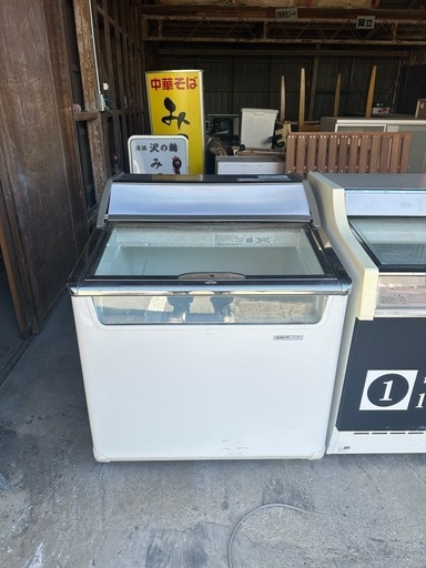 希少】【非売品】レッドブル Red Bull冷蔵庫 温度6段階調整 希少