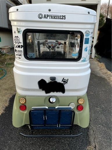 お話中。APトライク125自賠責保険付き！！