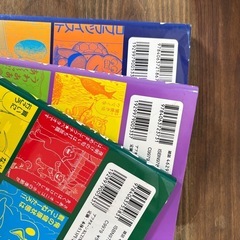ハトのおよめさん　5〜7巻の画像