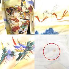 子供着物 アンティーク着物 昔きもの 子供着物 男児用 一つ身 武将 馬 山 レトロファッション 身丈93cm 【キモノオフ野々市若松店】の画像