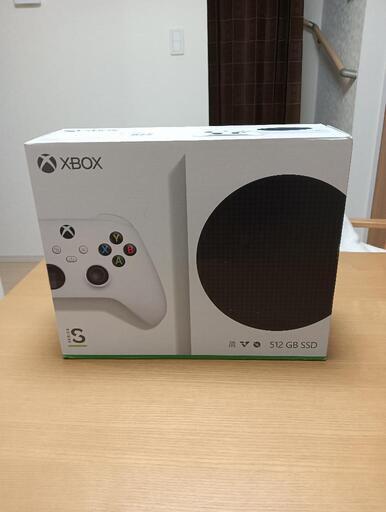 Xbox xbox series s