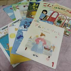 幼稚園児向け　絵本10冊セット