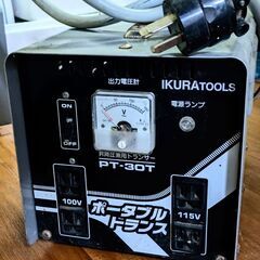 イクラ　ポータブルトランス4口 ②