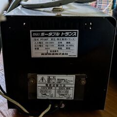 イクラ　ポータブルトランス4口 ②の画像