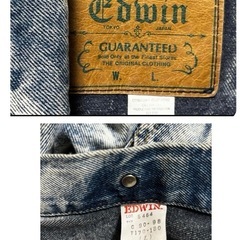 希少　ヴィンテージ　1980年代　EDWIN LOT5464 Lサイズの画像
