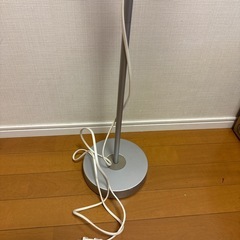 スタンドライトの画像