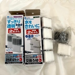 suisaku 濾過材（未使用）