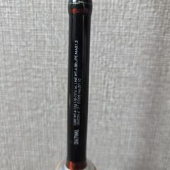 ポイズングロリアス267ML 最終値下げ ポイズングロリアス267ML 最終値下げ 16ポイズングロリアス 267ML