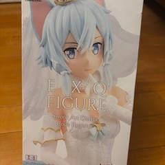ソードアート･オンライン  EXQ フィギュア