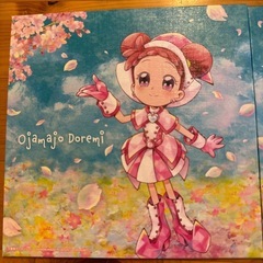 おジャ魔女ドレミ　キャンバスモード2の画像
