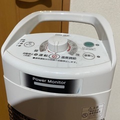 コロナ　CORONA　電気ストーブの画像