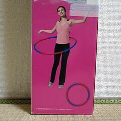 シェイプアップフラフープの画像