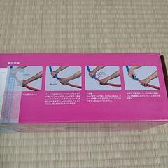 シェイプアップフラフープの画像