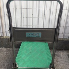 ■台車■PLUS プラス PC-13 積載荷重150kg 折りたたみ式台車 手押し台車 配送 運搬 車載 倉庫 搬入 引っ越し 家庭用 業務用 店舗 会社の画像