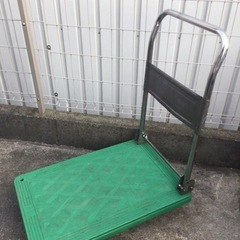 ■台車■PLUS プラス PC-13 積載荷重150kg 折りた...