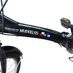 My Pallas（マイパラス） M-205｜20インチ6段変速折りたたみ自転車の画像