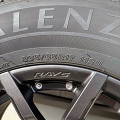 TEAM DAYTONA、17インチタイヤ付きアルミホイールの画像