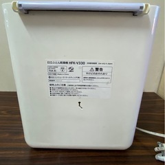 布団乾燥機の画像
