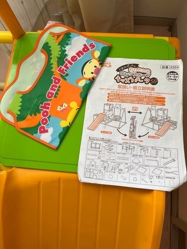 シェイプリフト スリムビューティハウス 新品パッド12枚付き シェイプリフト スリムビューティハウス 新品パッド12枚付き