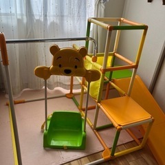 くまのプーさん　おりたたみ　ロングスロープ　キッズパークSP
