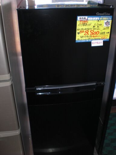 D-47【ご来店頂ける方限定】E-angleのフラット電子レンジです