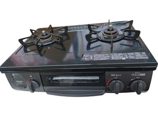 【売ります】リンナイ　二口+グリル付コンロ　LPガス（プロパンガス）用　KG35NBK　2024年製