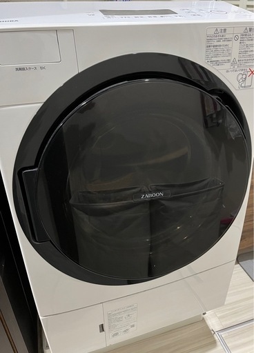 東芝　ドラム式洗濯乾燥機