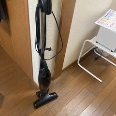 スティッククリーナー　掃除機